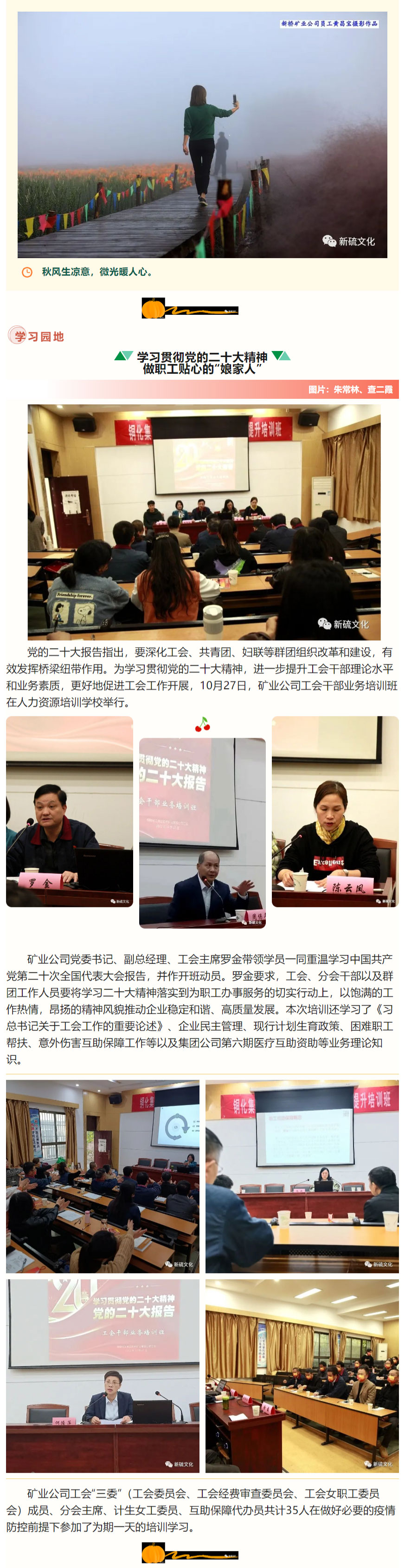 狼人无码精华av午夜精品