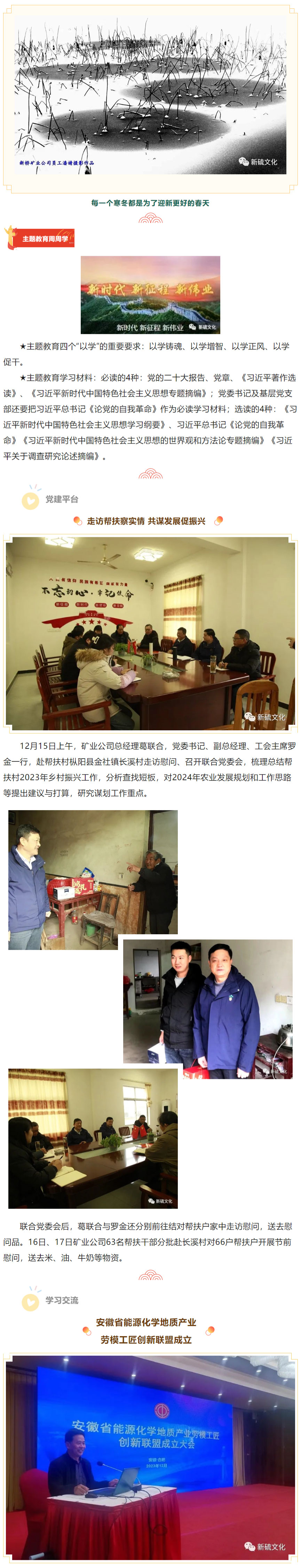 狼人无码精华av午夜精品