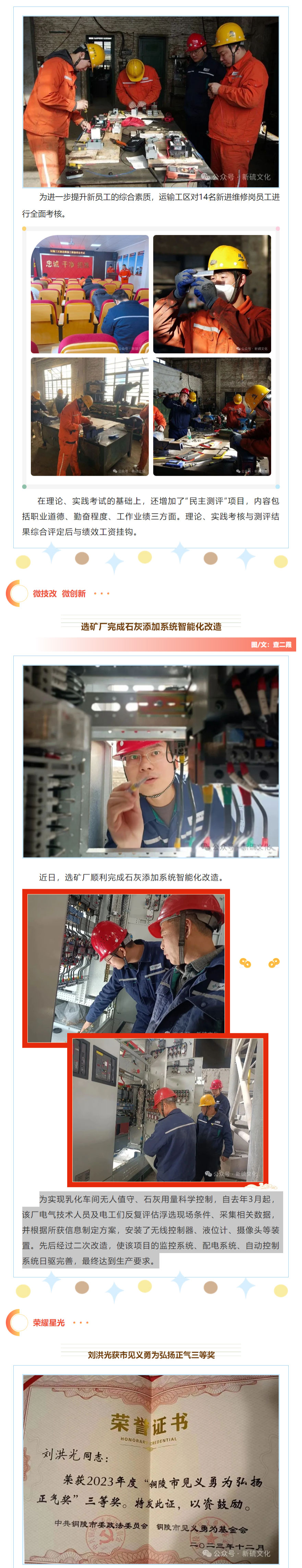 狼人无码精华av午夜精品