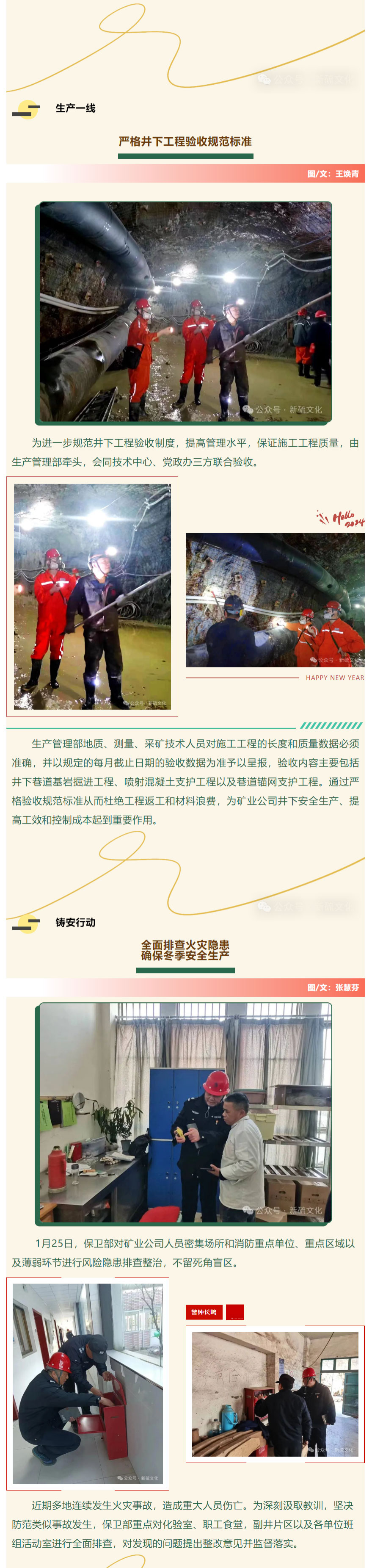 狼人无码精华av午夜精品