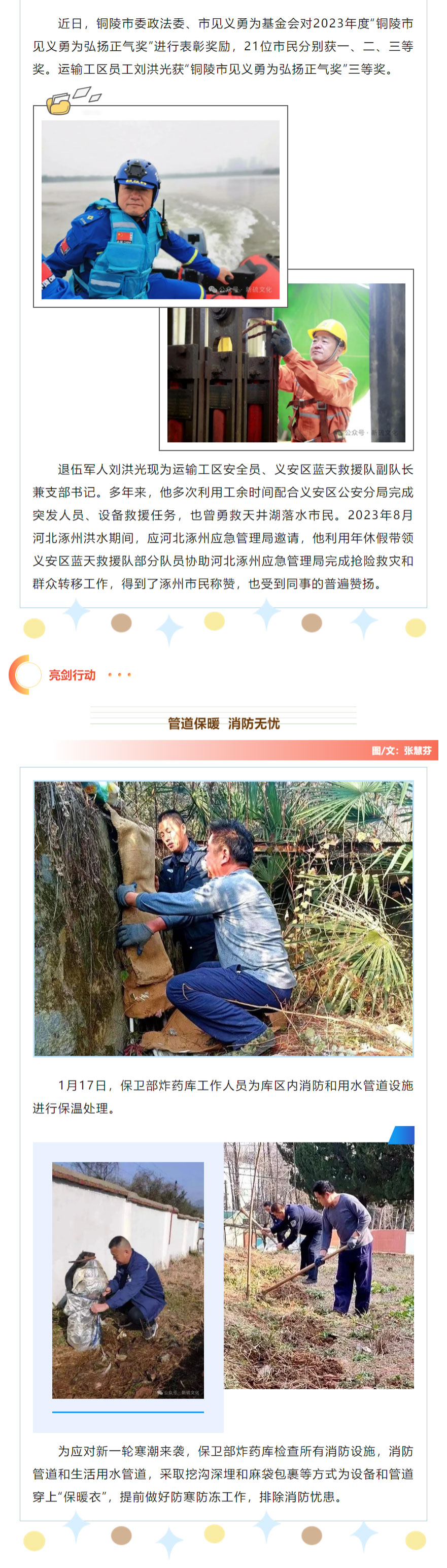 狼人无码精华av午夜精品