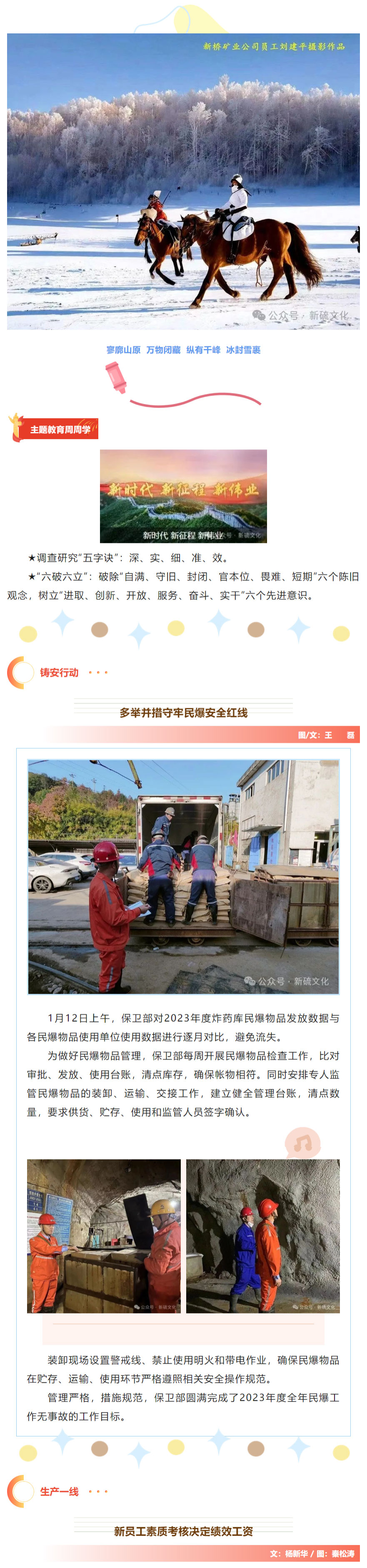 狼人无码精华av午夜精品