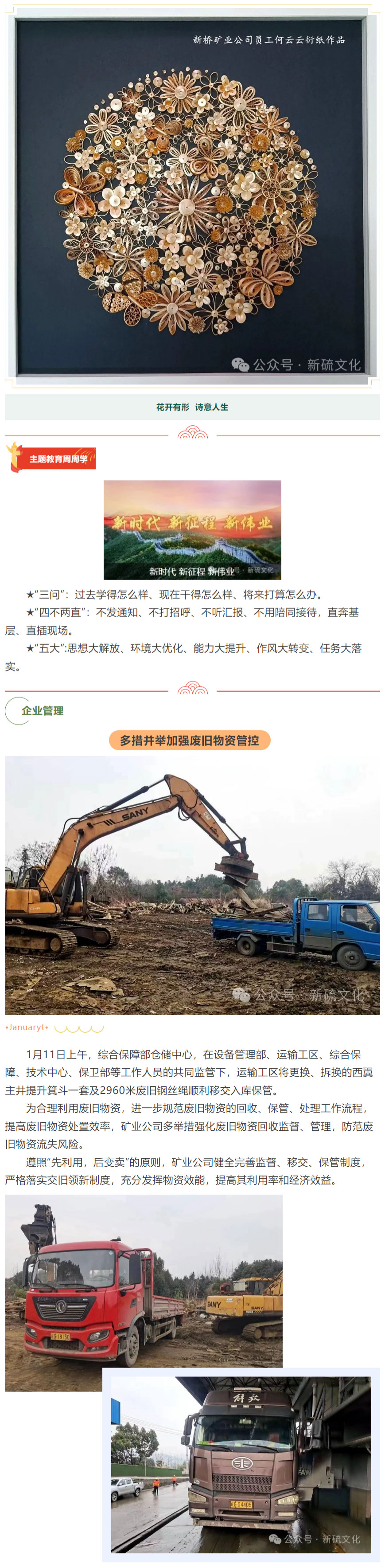 狼人无码精华av午夜精品