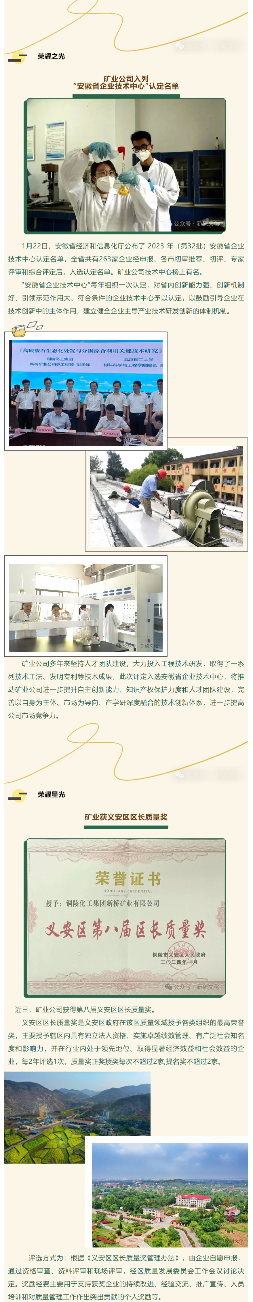 狼人无码精华av午夜精品