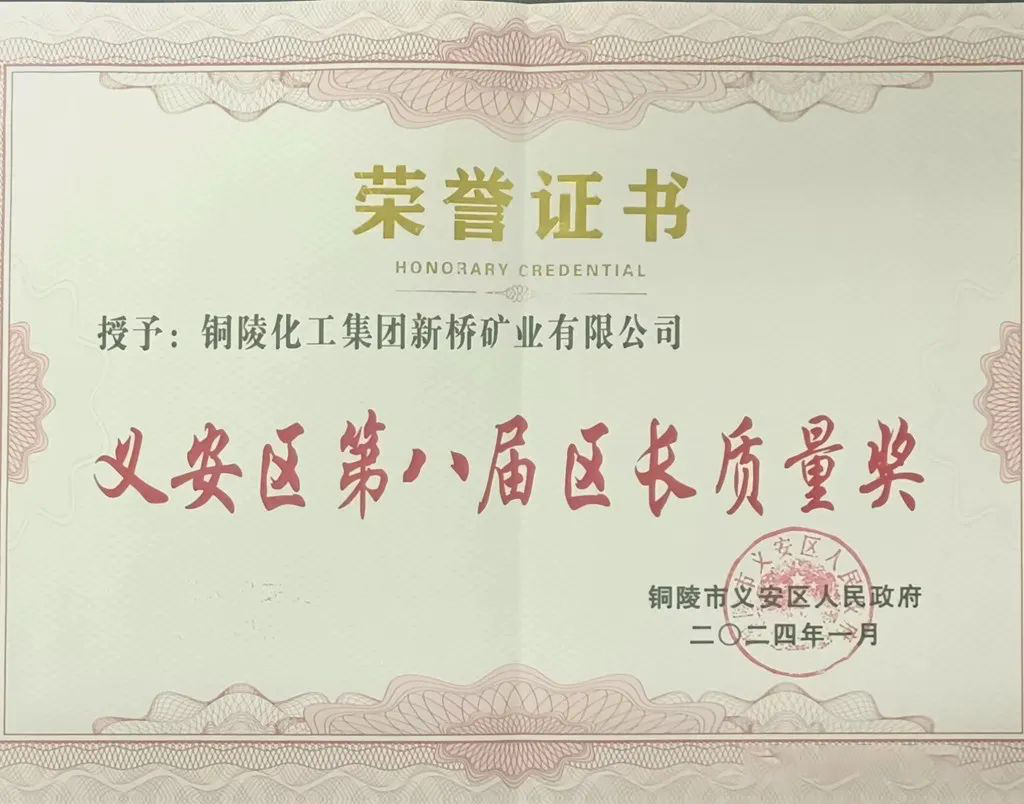 狼人无码精华av午夜精品