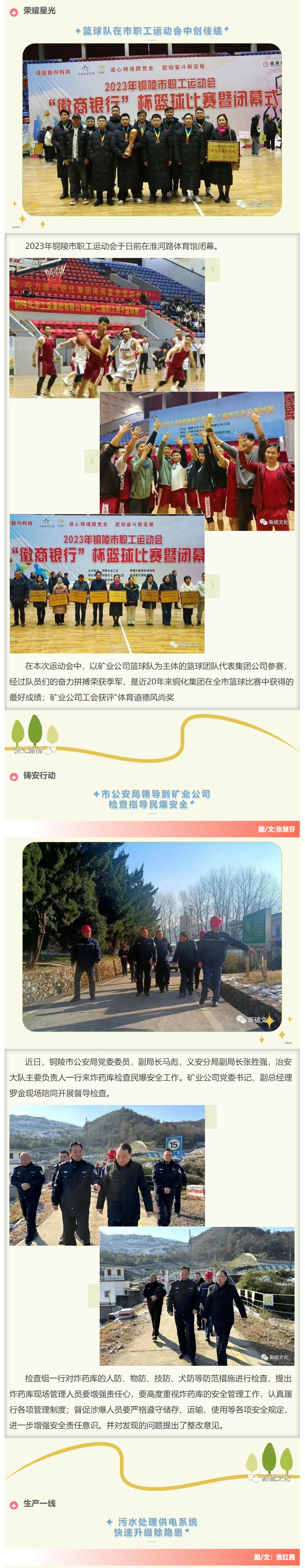 狼人无码精华av午夜精品