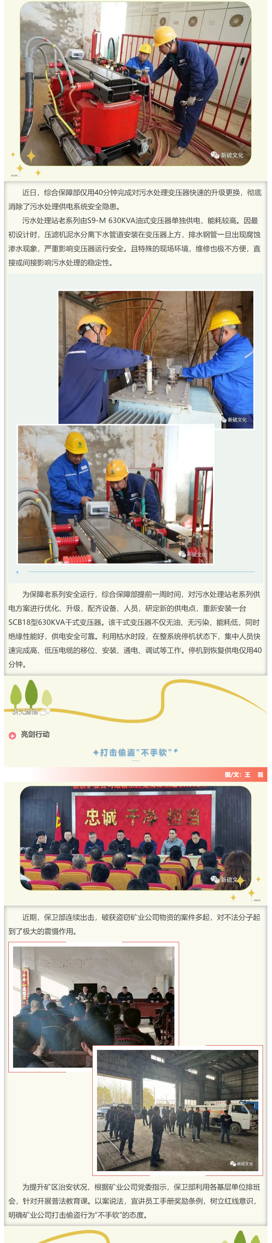 狼人无码精华av午夜精品