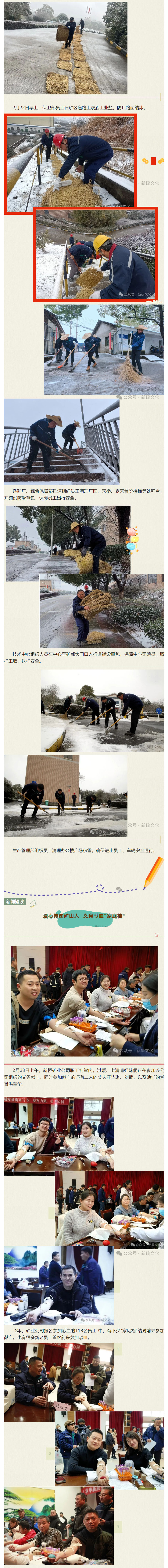 狼人无码精华av午夜精品