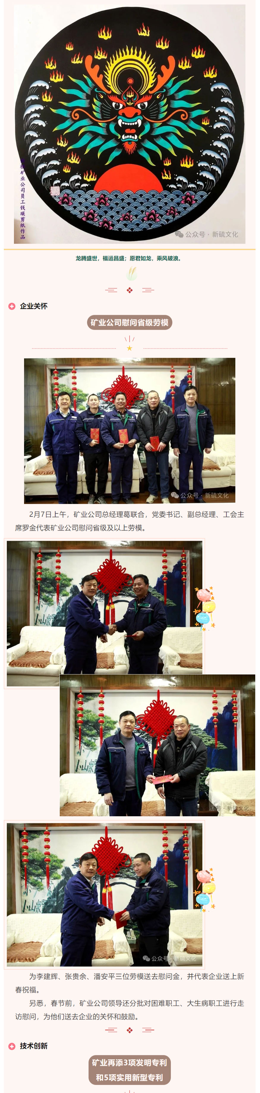 狼人无码精华av午夜精品