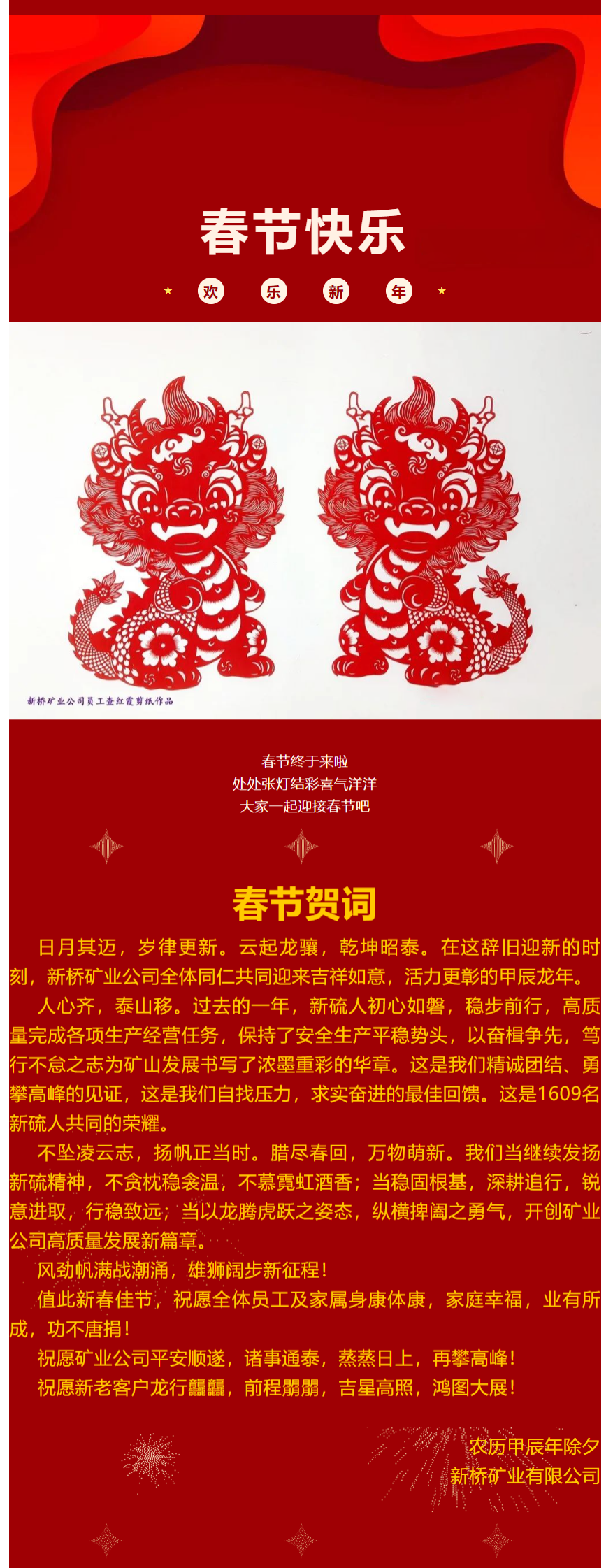 狼人无码精华av午夜精品