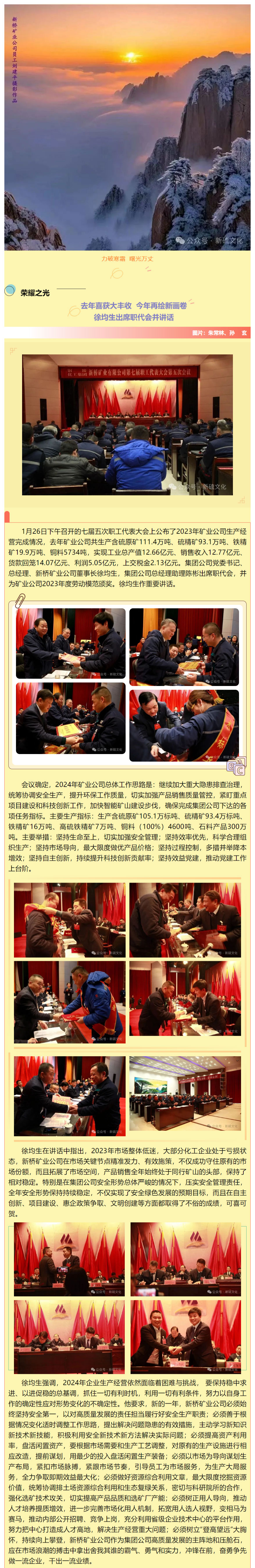 狼人无码精华av午夜精品