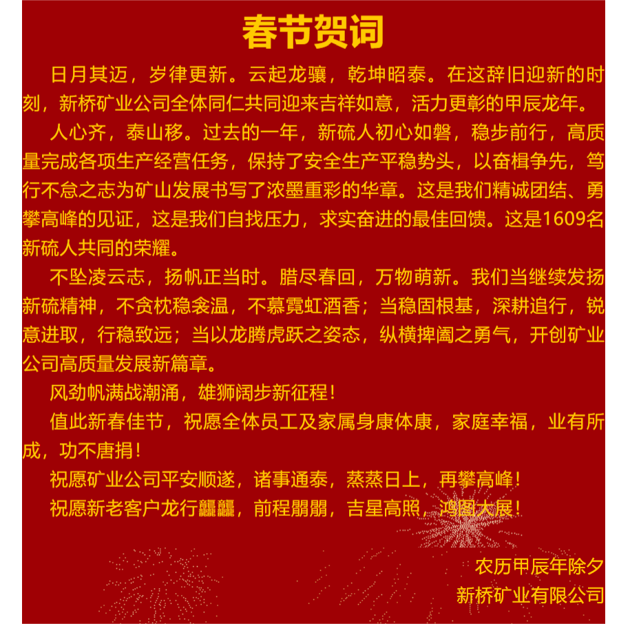 狼人无码精华av午夜精品