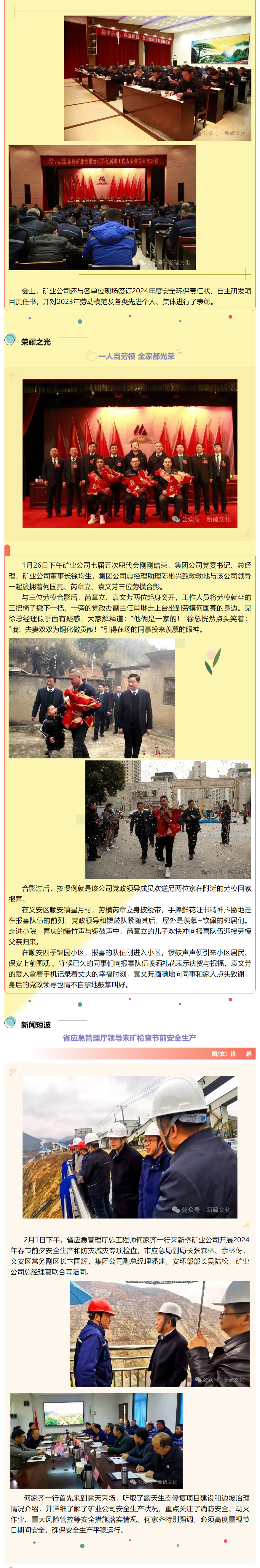 狼人无码精华av午夜精品