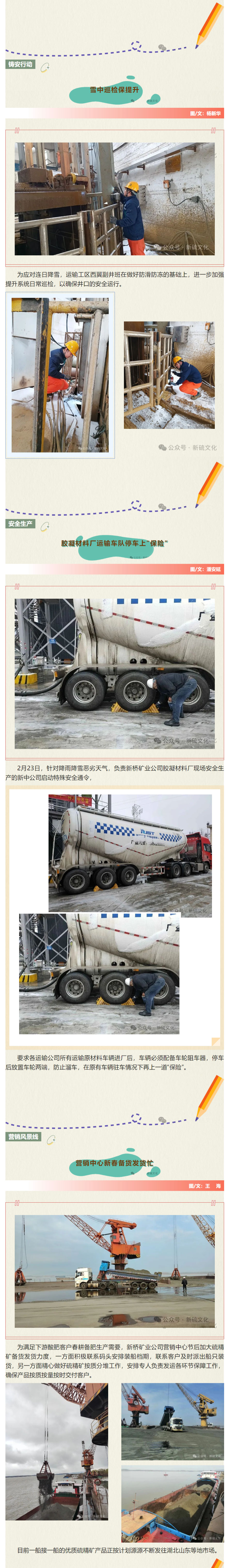 狼人无码精华av午夜精品