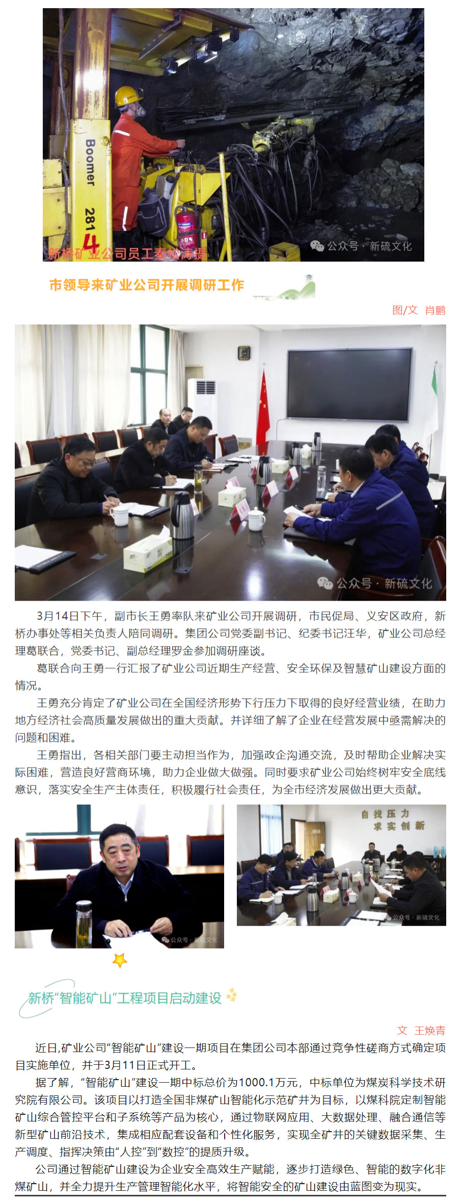 狼人无码精华av午夜精品