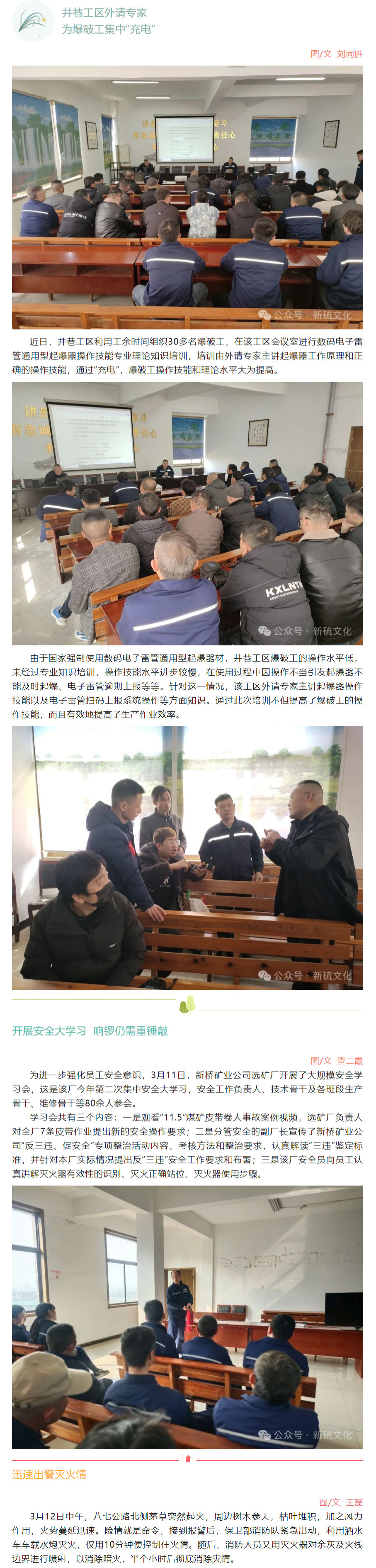 狼人无码精华av午夜精品