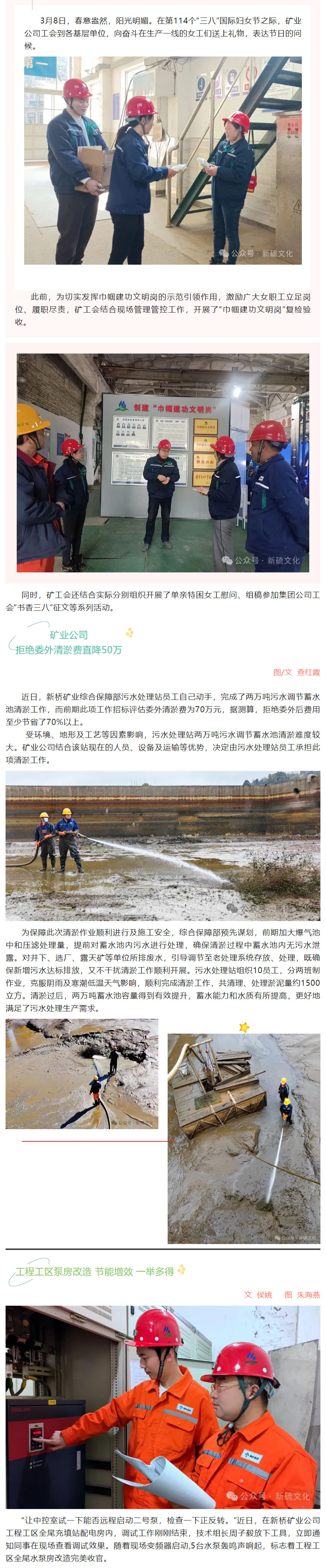 狼人无码精华av午夜精品