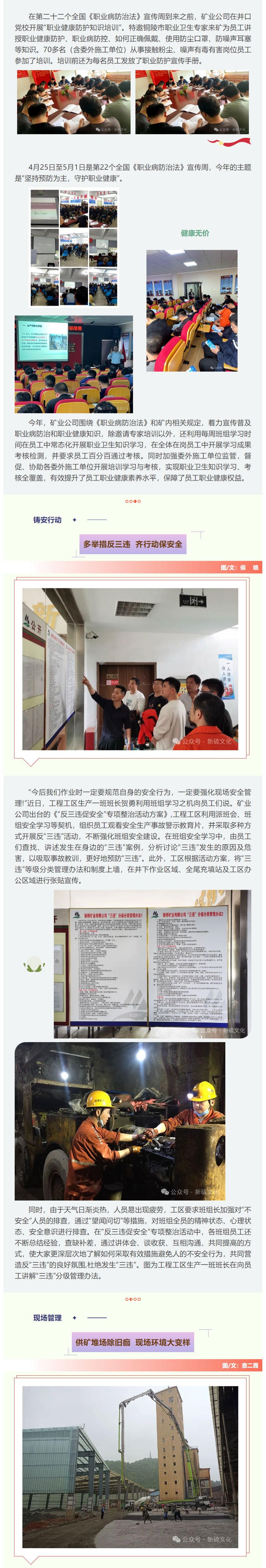 狼人无码精华av午夜精品