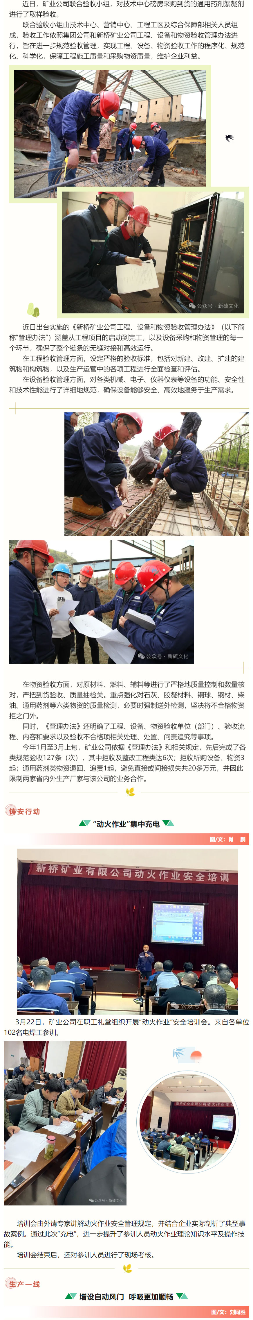 狼人无码精华av午夜精品