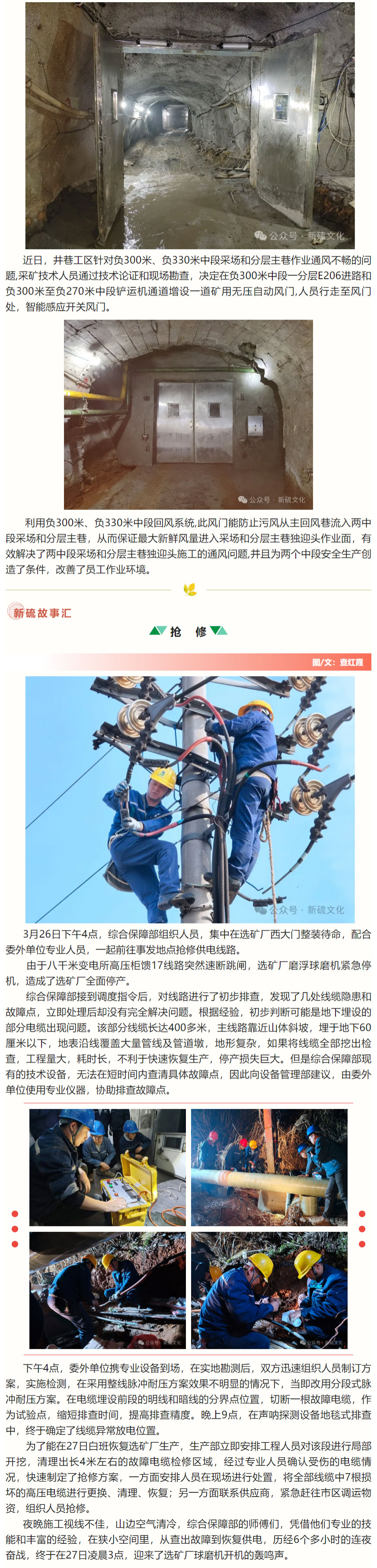 狼人无码精华av午夜精品