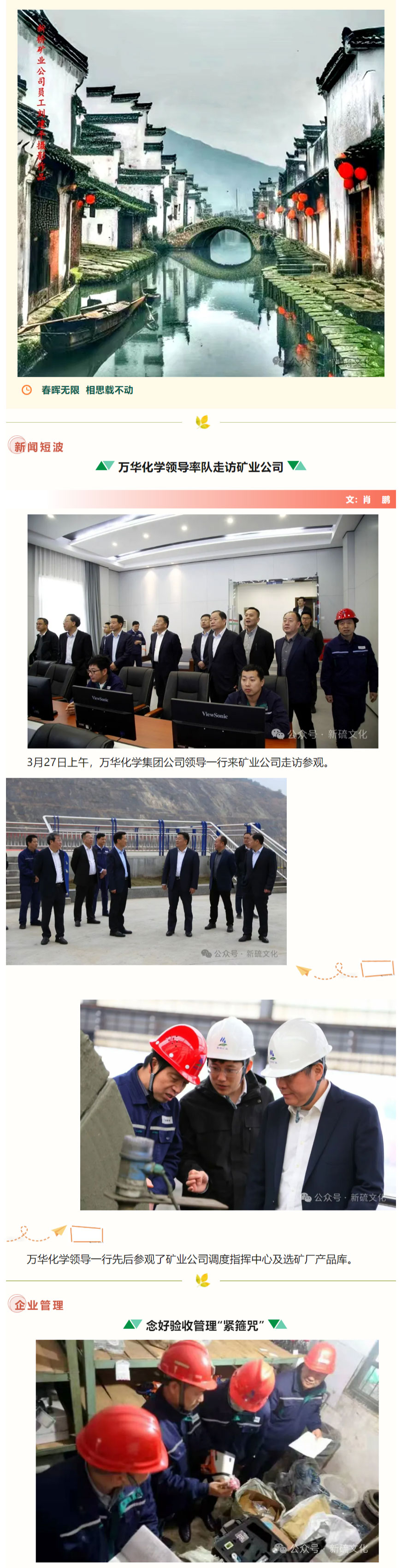 狼人无码精华av午夜精品