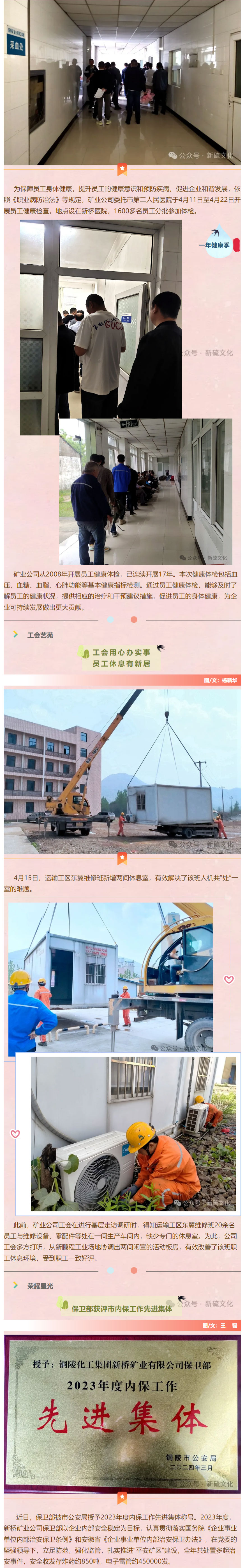 狼人无码精华av午夜精品