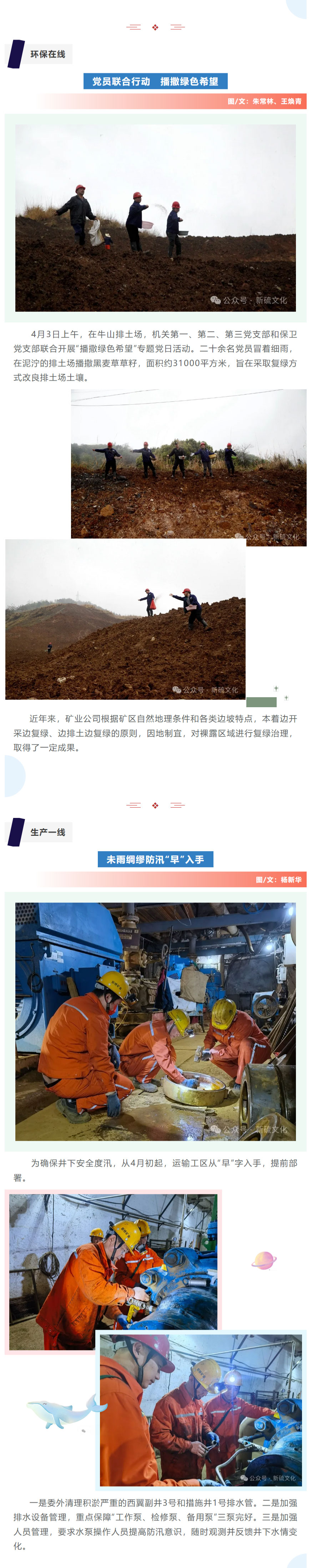 狼人无码精华av午夜精品