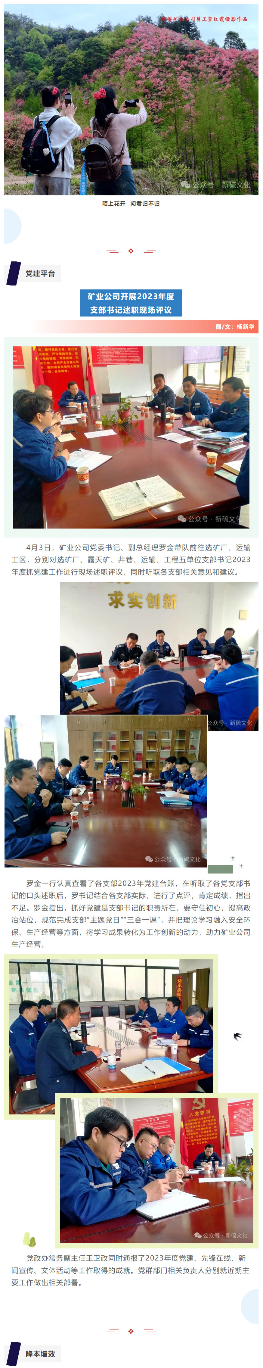 狼人无码精华av午夜精品