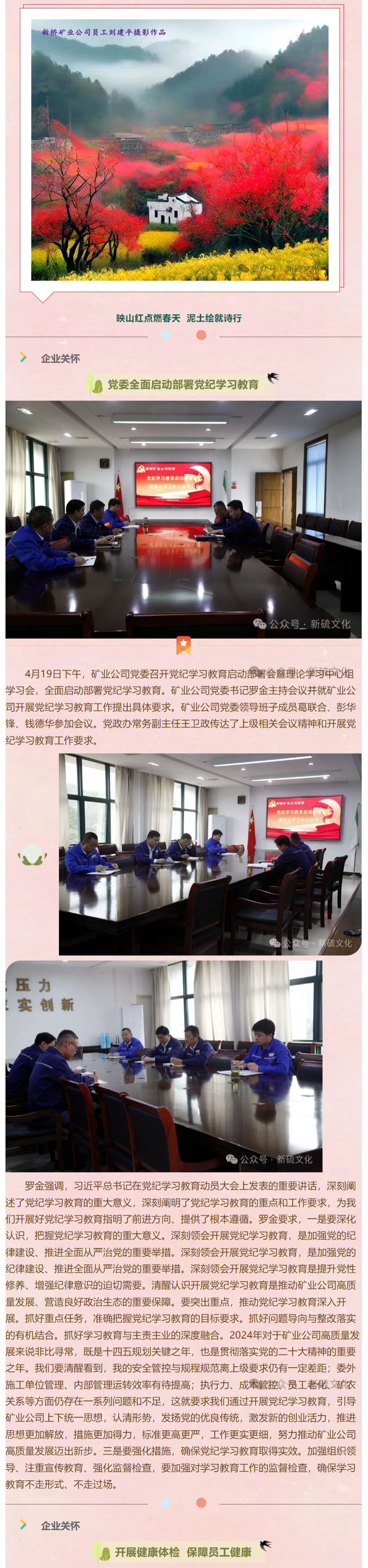 狼人无码精华av午夜精品