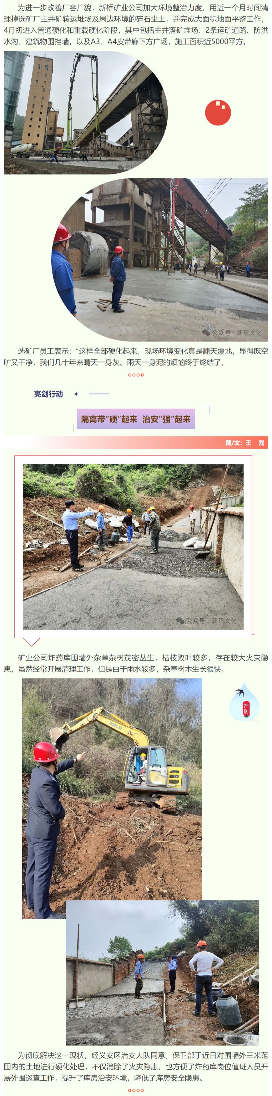 狼人无码精华av午夜精品