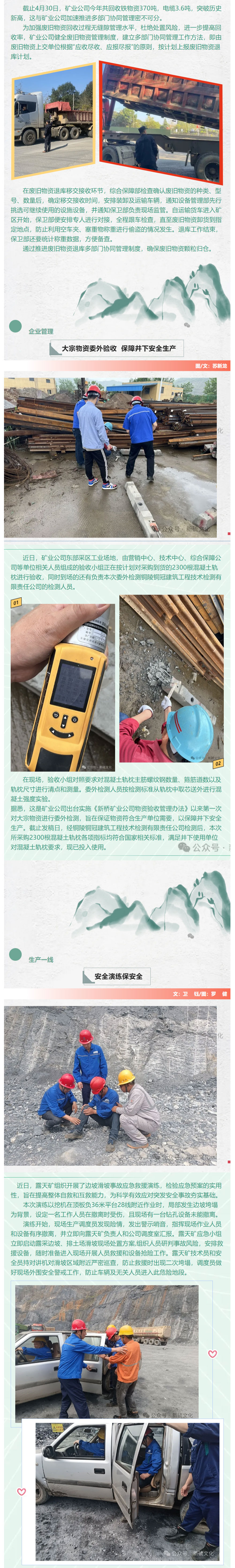 狼人无码精华av午夜精品