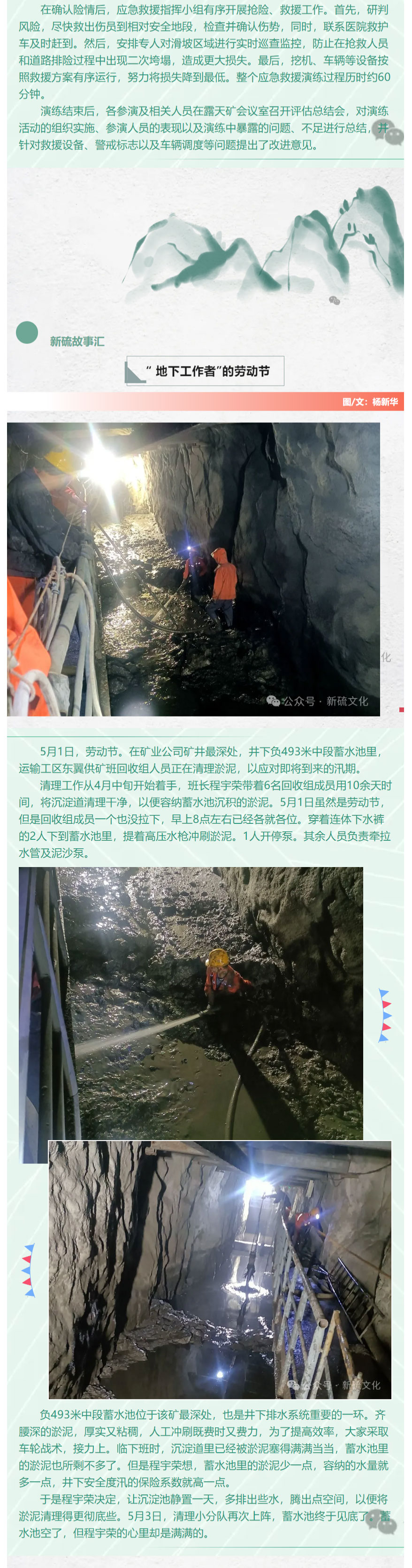 狼人无码精华av午夜精品