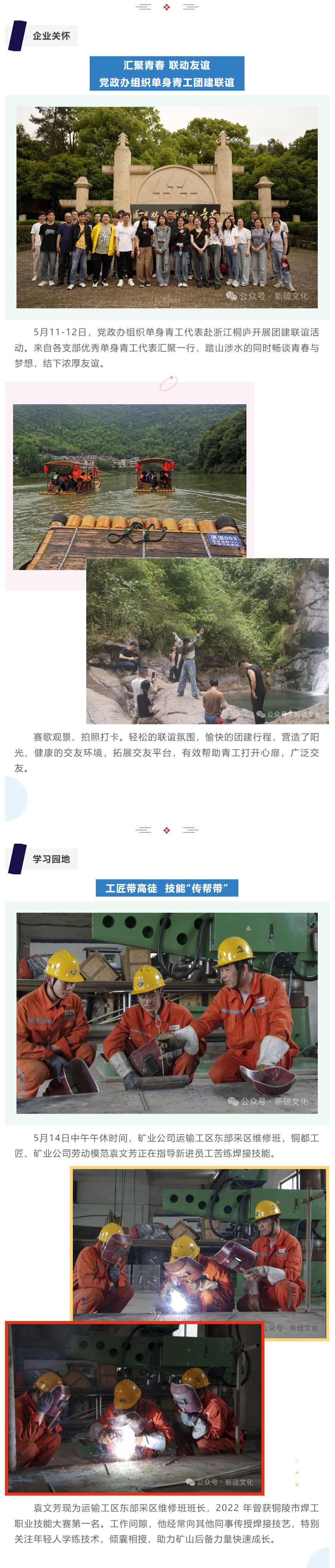 狼人无码精华av午夜精品