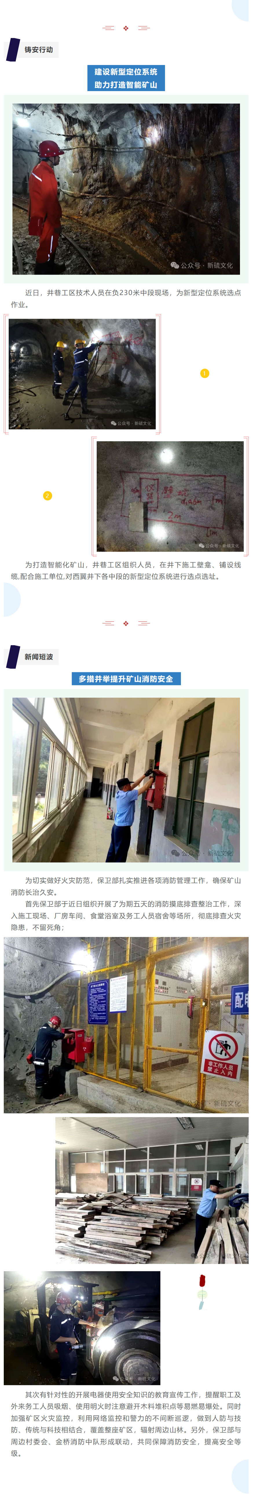 狼人无码精华av午夜精品