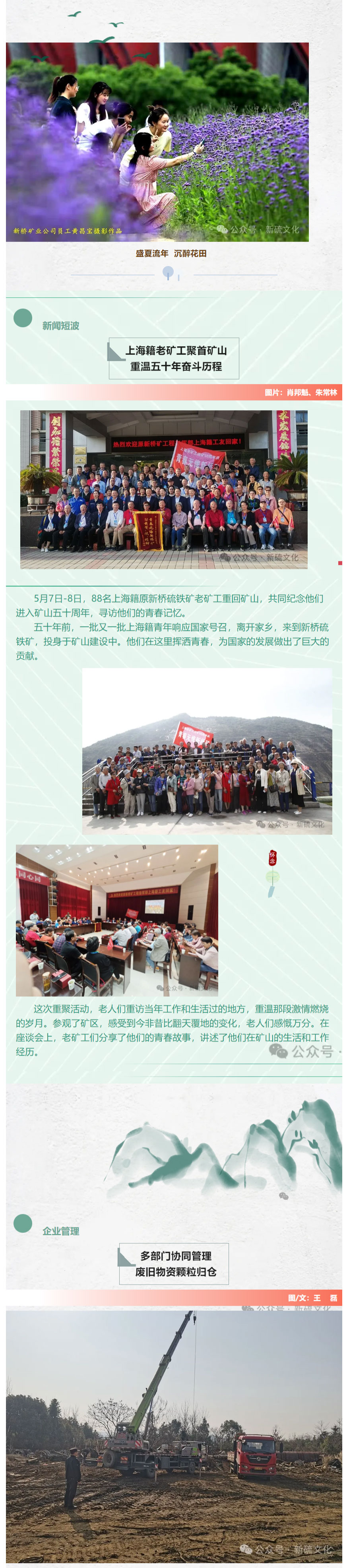 狼人无码精华av午夜精品