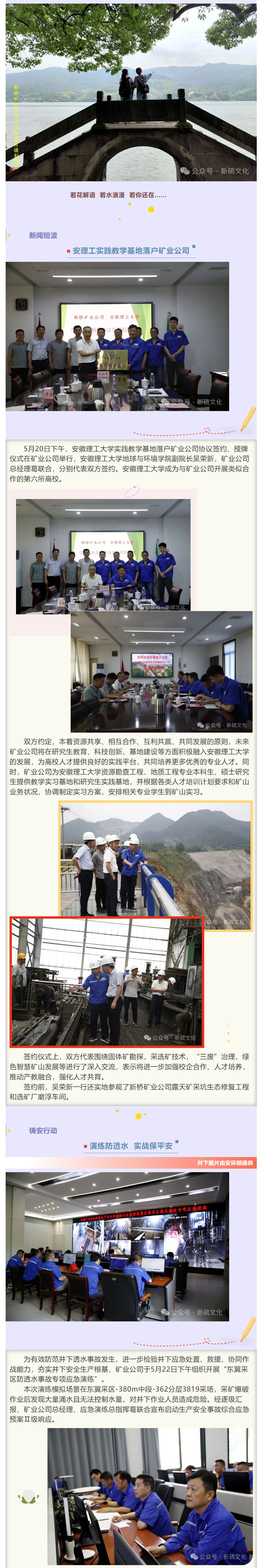 狼人无码精华av午夜精品