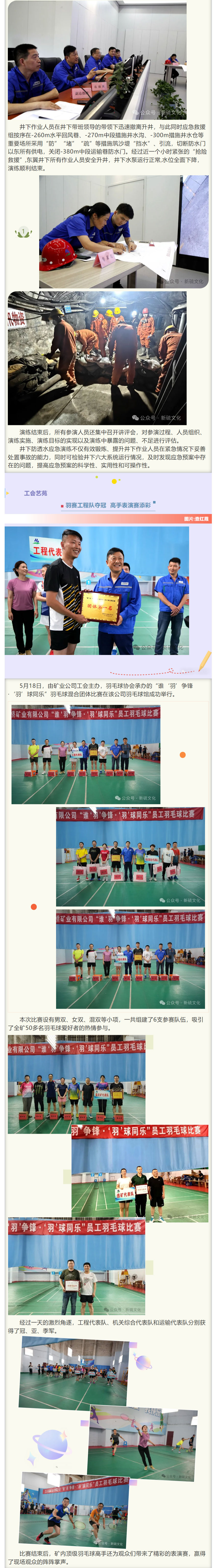 狼人无码精华av午夜精品