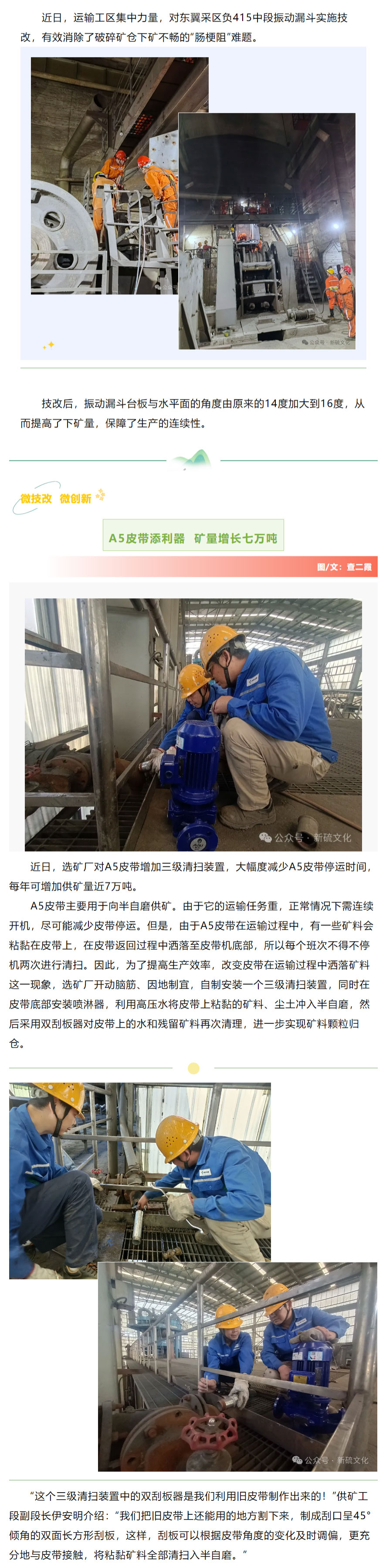 狼人无码精华av午夜精品