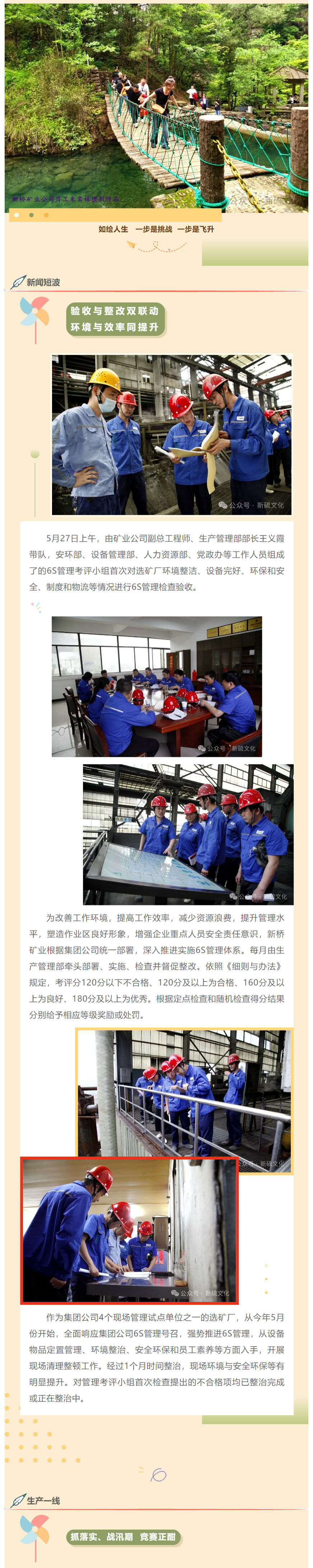 狼人无码精华av午夜精品