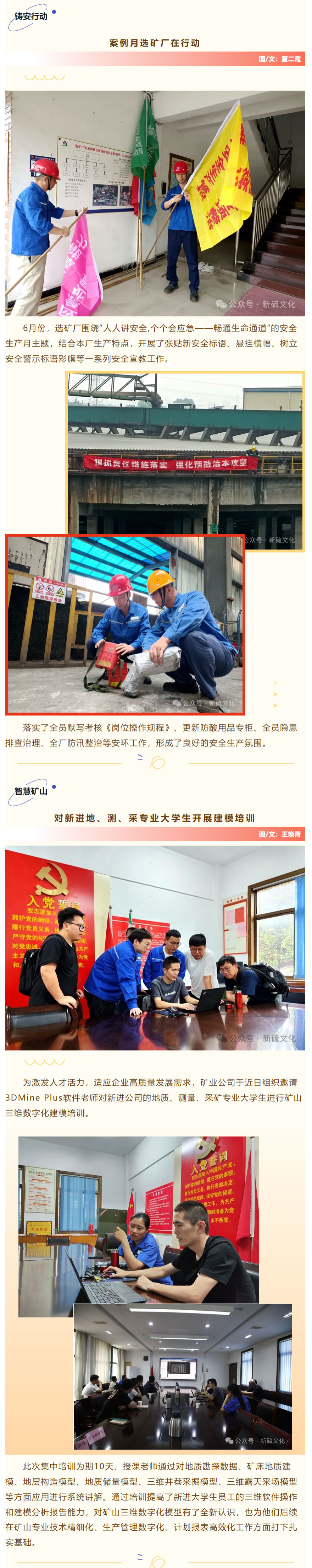 狼人无码精华av午夜精品