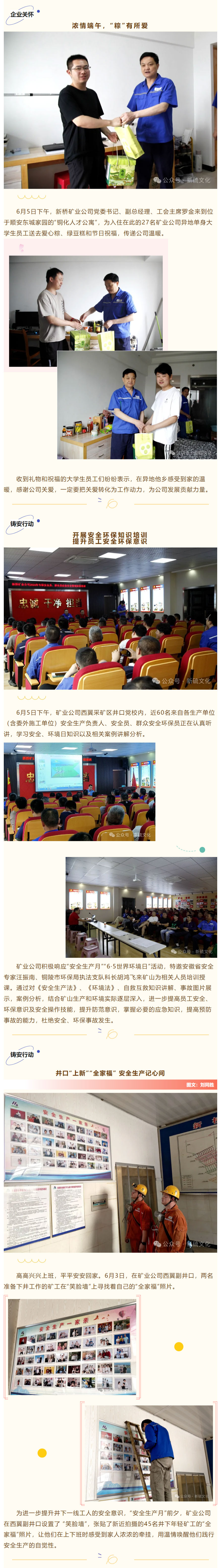 狼人无码精华av午夜精品