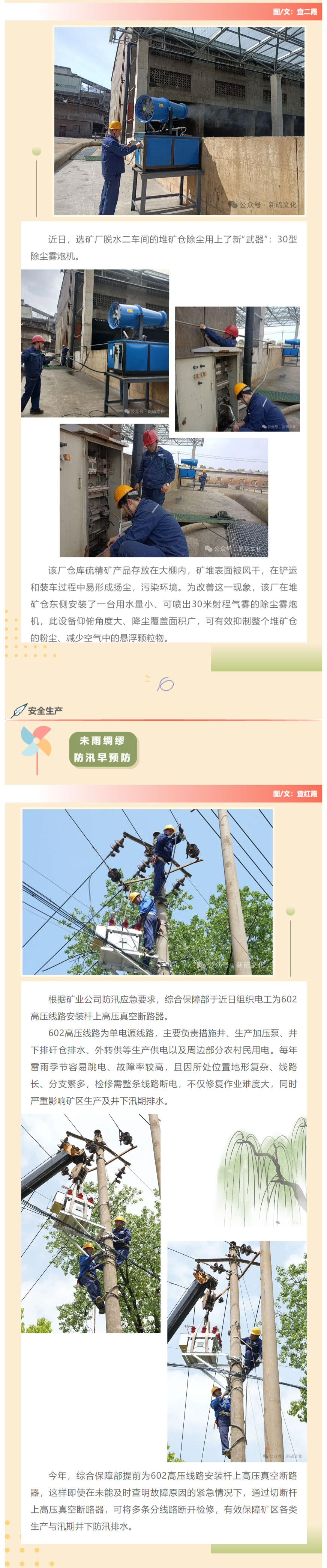 狼人无码精华av午夜精品