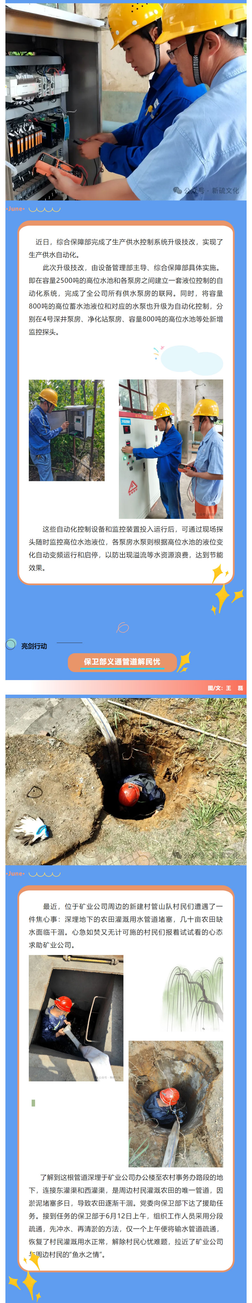 狼人无码精华av午夜精品