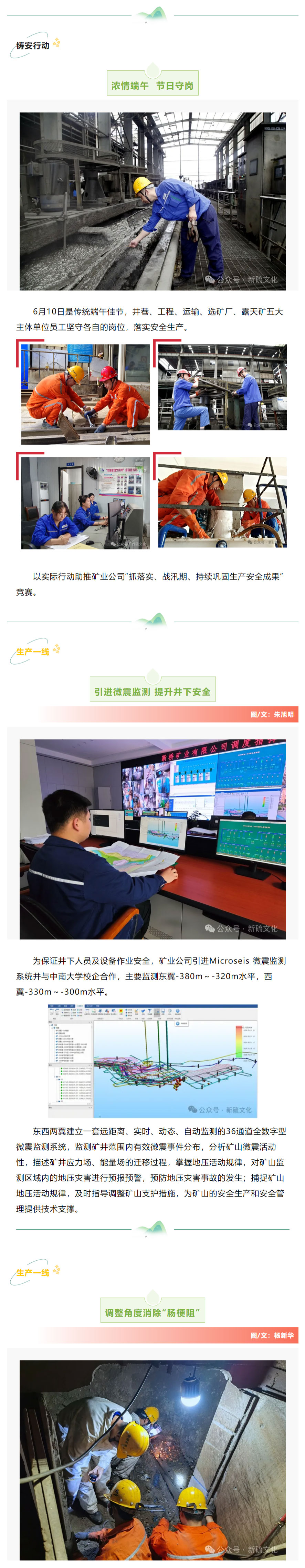 狼人无码精华av午夜精品