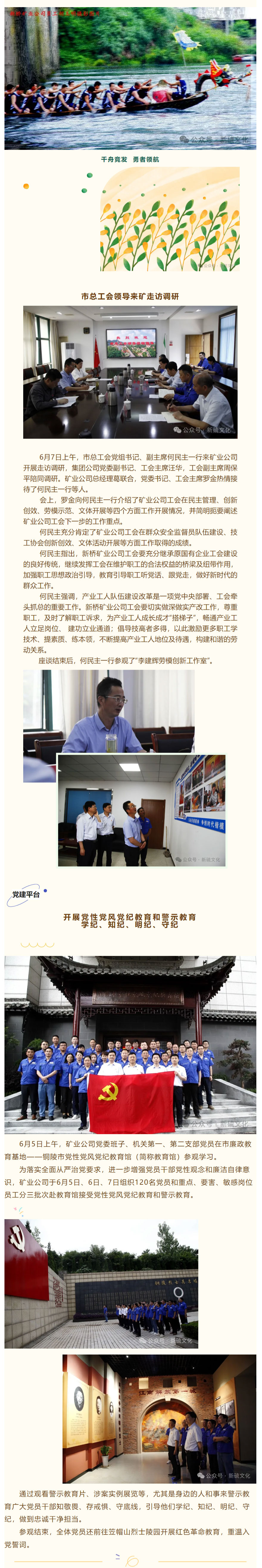 狼人无码精华av午夜精品