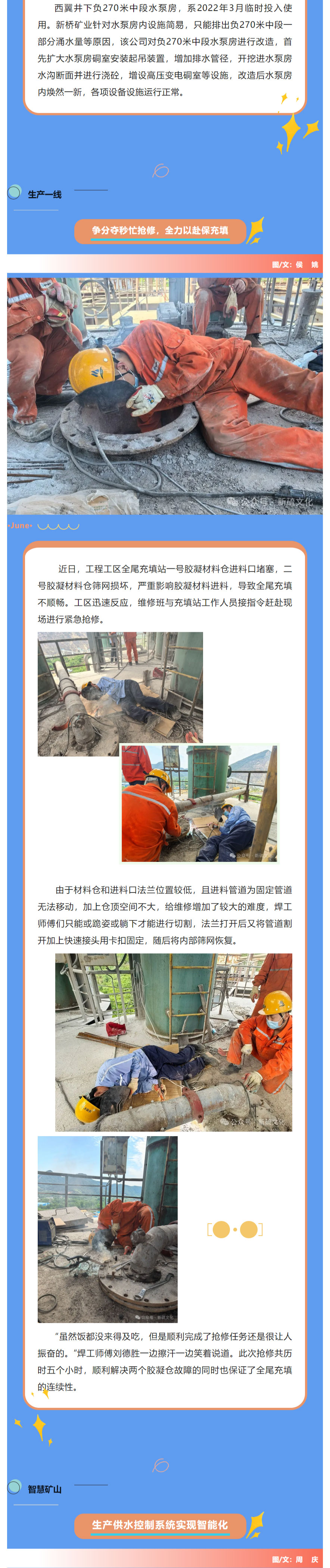 狼人无码精华av午夜精品