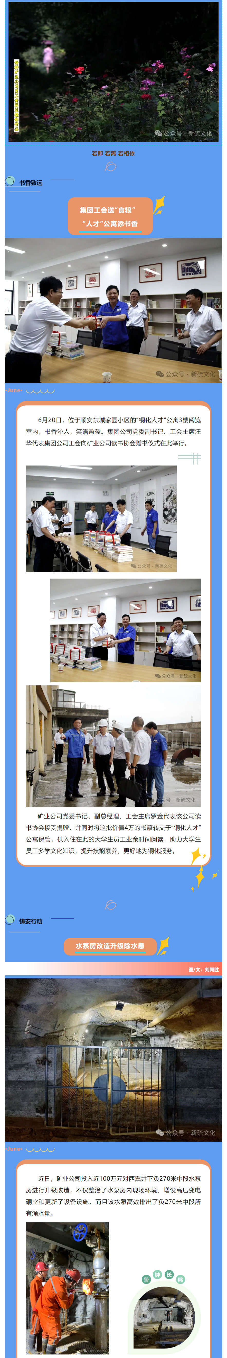 狼人无码精华av午夜精品