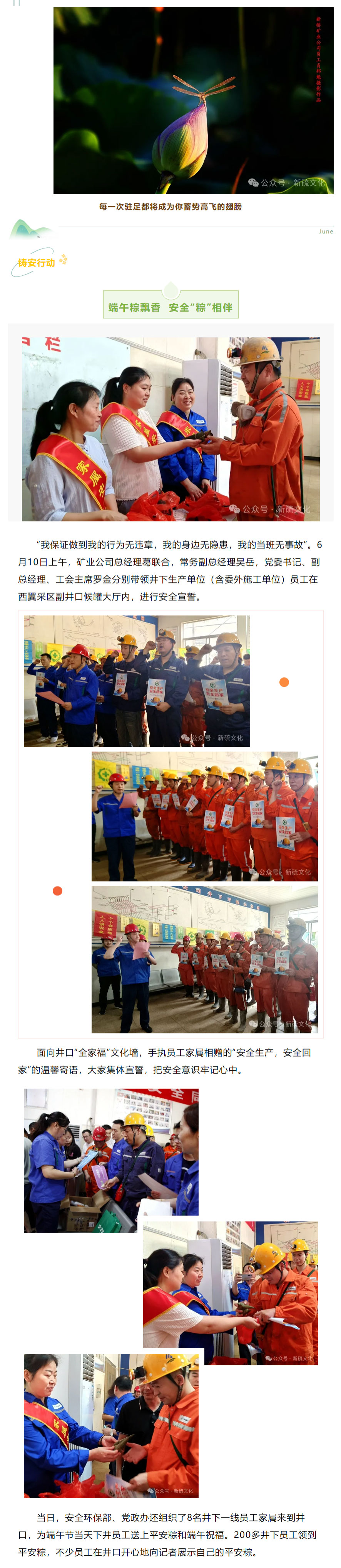 狼人无码精华av午夜精品