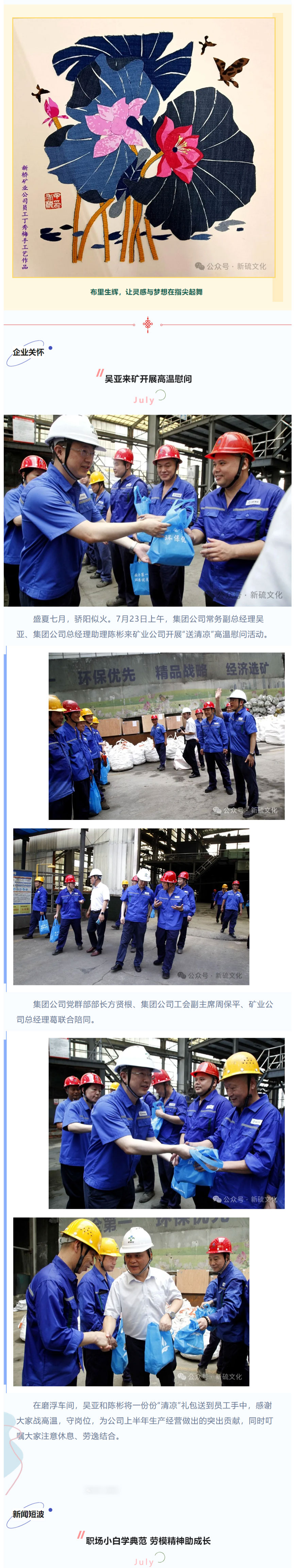 狼人无码精华av午夜精品