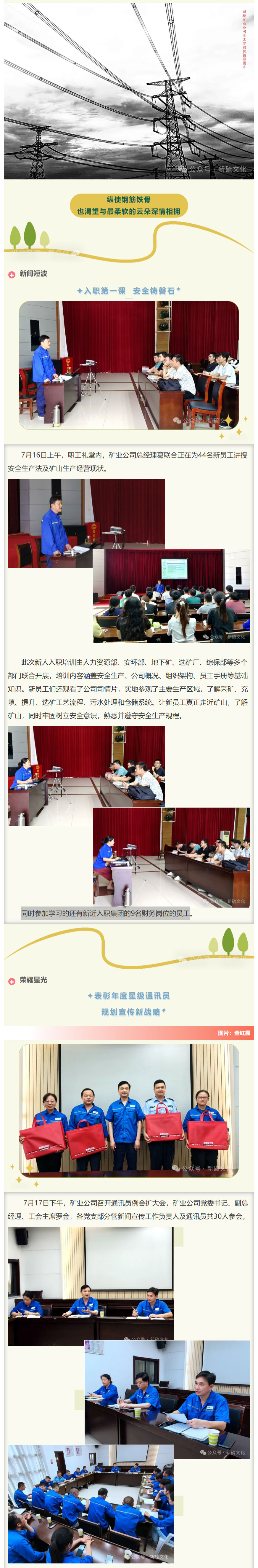 狼人无码精华av午夜精品